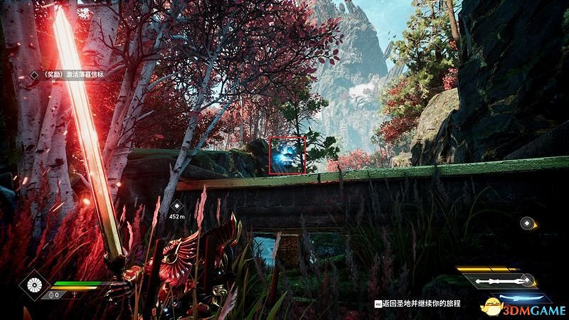 《眾神殞落》全方位上手圖文攻略