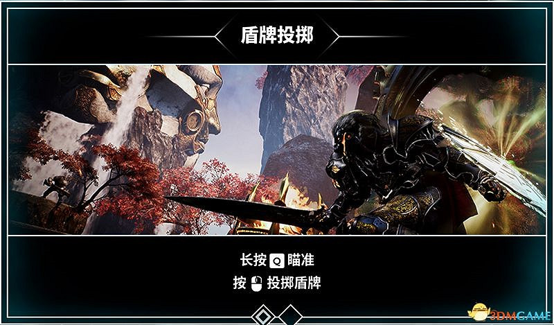 《眾神殞落》全方位上手圖文攻略