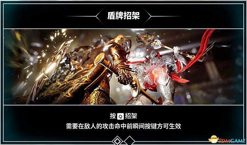 《眾神殞落》全方位上手圖文攻略