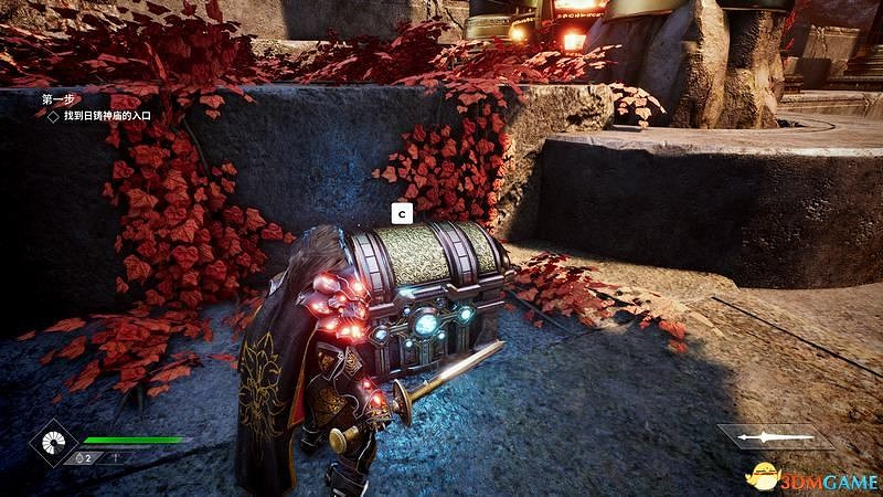 《眾神殞落》全方位上手圖文攻略