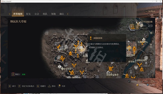 《神祐釋放》交易方法介紹