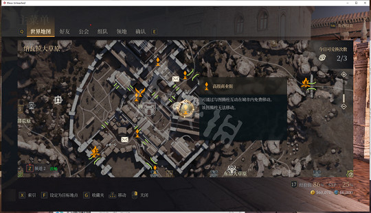 《神祐釋放》交易方法介紹