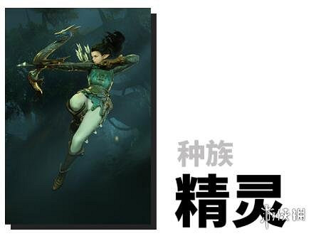 《神祐釋放》職業推薦 全種族全職業介紹 《神祐釋放》職業推薦 全種族全職業介紹