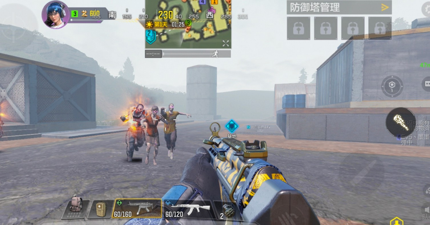 《決勝時刻：Mobile》異變圍城最強打法攻略