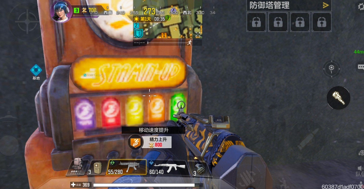 《決勝時刻：Mobile》異變圍城最強打法攻略