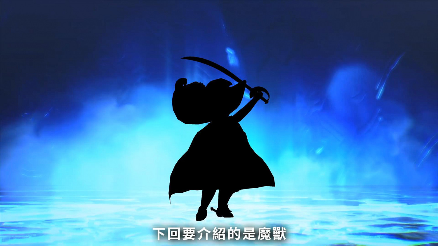 《真女神轉生5》惡魔介紹:天使的化身默基瑟德 《真女神轉生5》惡魔介紹:天使的化身默基瑟德