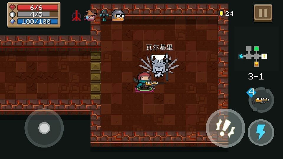 《元氣騎士》試煉之地怎麼開啟