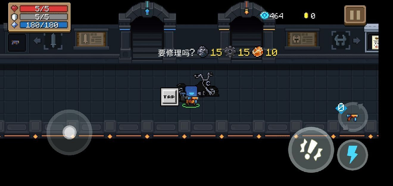 《元氣騎士》全職業新技能使用指南 《元氣騎士》全職業新技能使用指南