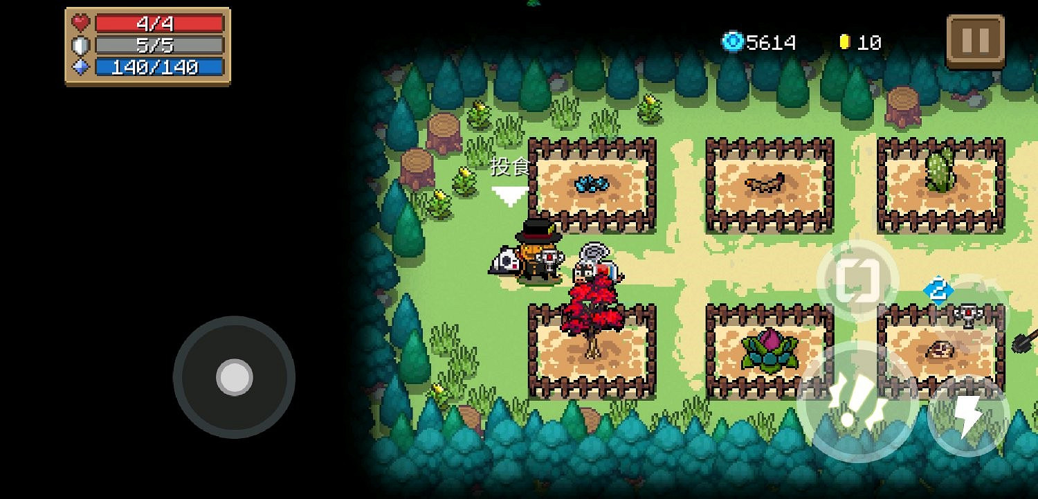 《元氣騎士》吸血鬼新技能評測 《元氣騎士》吸血鬼新技能評測