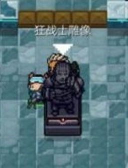 《元氣騎士》聖騎士新技能詳解 《元氣騎士》聖騎士新技能詳解