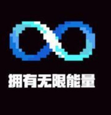 《元氣騎士》聖騎士新技能詳解 《元氣騎士》聖騎士新技能詳解