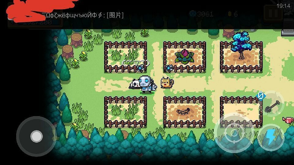 《元氣騎士》熊貓投食指南