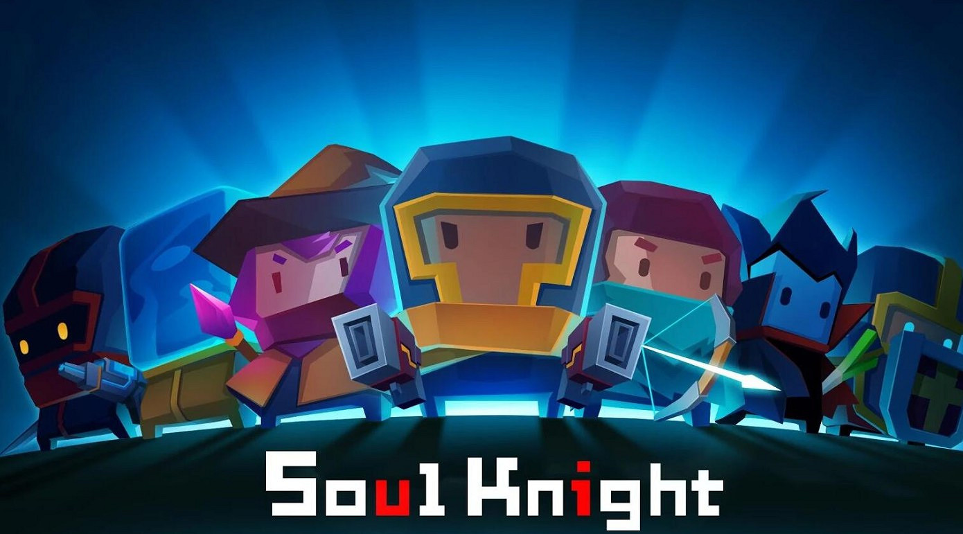 《元氣騎士》2021最新武器合成表