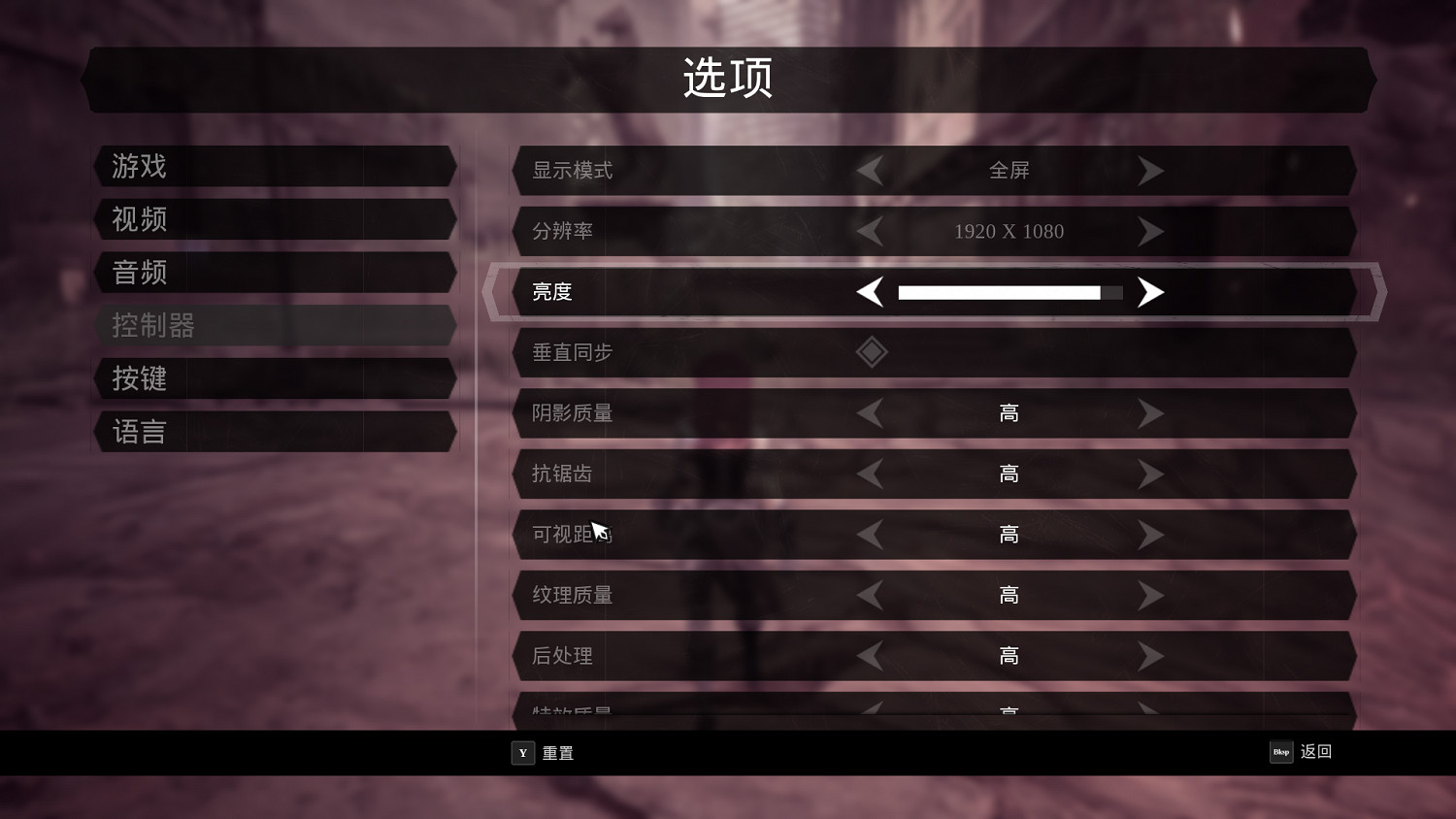 《末世騎士3》天啟難度的打法攻略教學 《末世騎士3》天啟難度的打法攻略教學