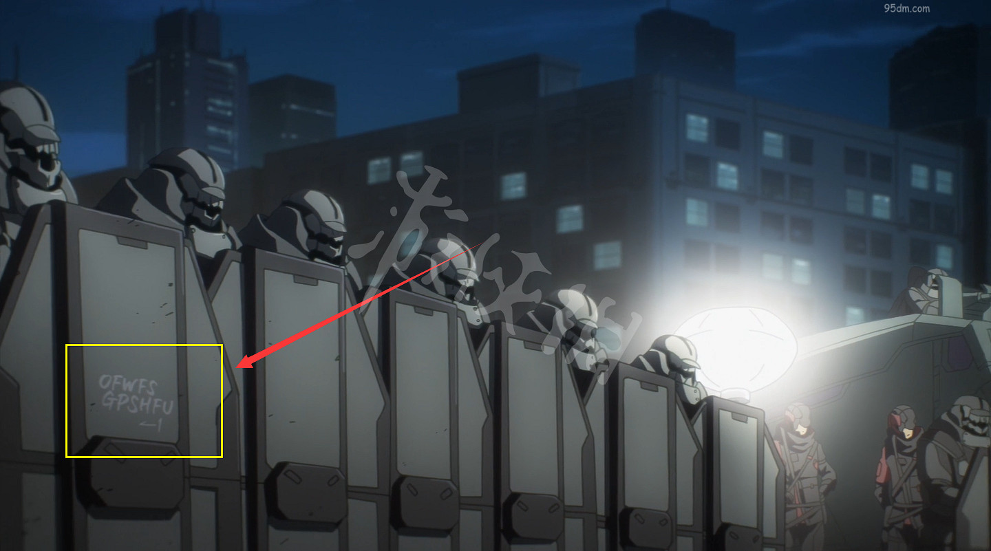 《緋紅結繫》第五集密碼一覽 《緋紅結繫》第五集密碼一覽