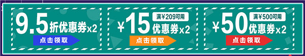 杉果雙旦:《奧日》半價喜加二,童年經典7元補票 杉果雙旦:《奧日》半價喜加二,童年經典7元補票