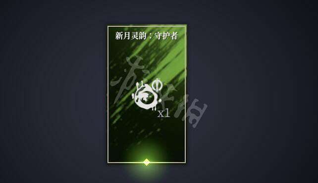 《神祐釋放》道具合成方法介紹 《神祐釋放》道具合成方法介紹