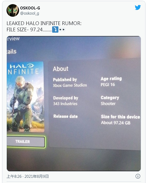 《最後一戰：無限》遊戲容量洩露 接近100GB非常驚人