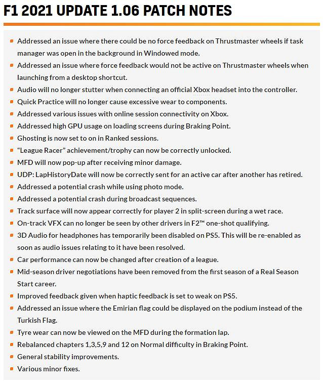 因為技術問題 《F1 2021》移除PS5版本的3D音訊功能 因為技術問題 《F1 2021》移除PS5版本的3D音訊功能