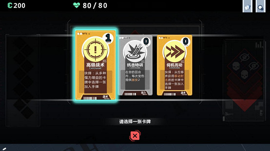 科幻DBG遊戲《反圖靈測試》現已登陸WeGame,搶先測試一觸即發! 科幻DBG遊戲《反圖靈測試》現已登陸WeGame,搶先測試一觸即發!