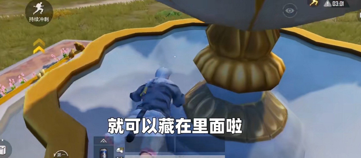 《和平精英》七夕氣球玩法介紹 《和平精英》七夕氣球玩法介紹