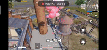 《和平精英》七夕氣球玩法介紹 《和平精英》七夕氣球玩法介紹