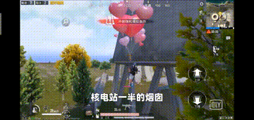 《和平精英》七夕氣球玩法介紹 《和平精英》七夕氣球玩法介紹