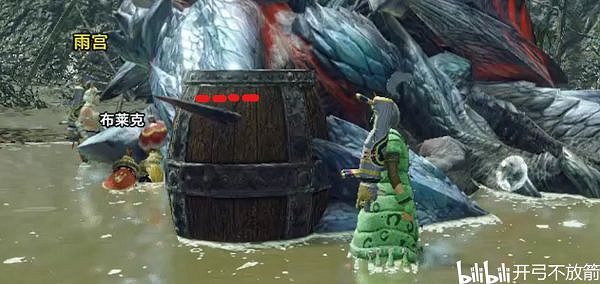 《魔物獵人 崛起》天彗龍大小金攻略 《魔物獵人 崛起》天彗龍大小金攻略