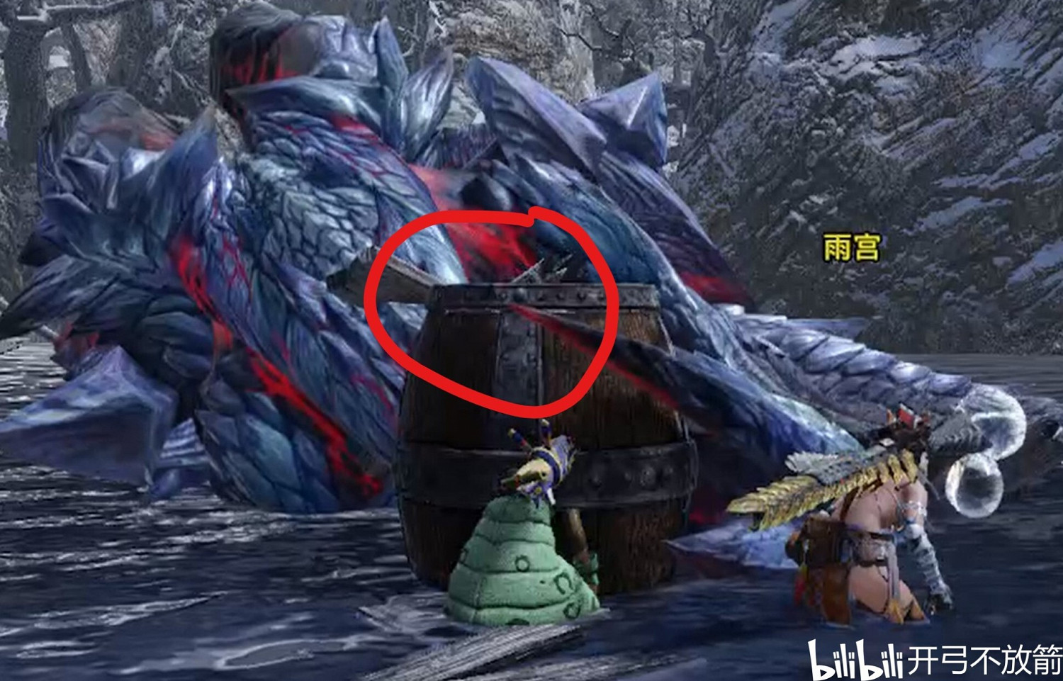 《魔物獵人 崛起》天彗龍大小金攻略 《魔物獵人 崛起》天彗龍大小金攻略