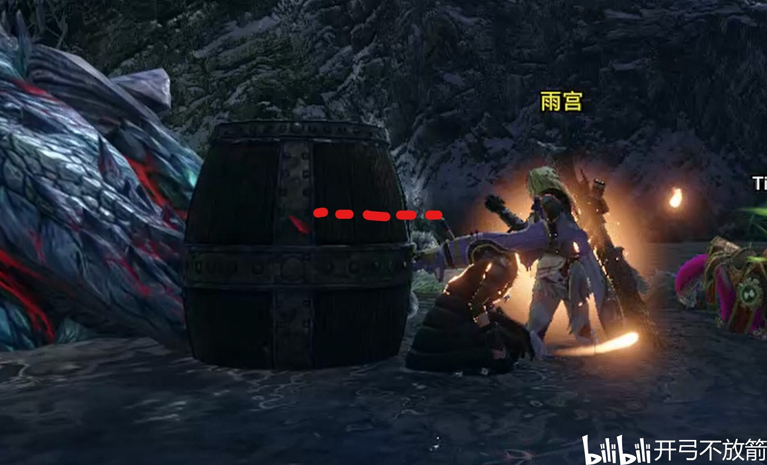 《魔物獵人 崛起》天彗龍大小金攻略 《魔物獵人 崛起》天彗龍大小金攻略