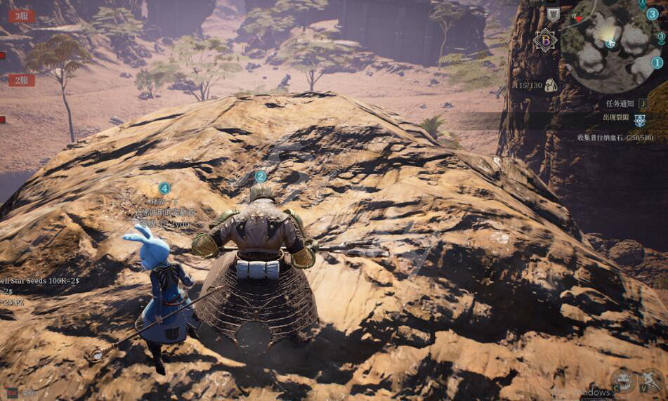 《神祐釋放》跳崖成就解鎖技巧