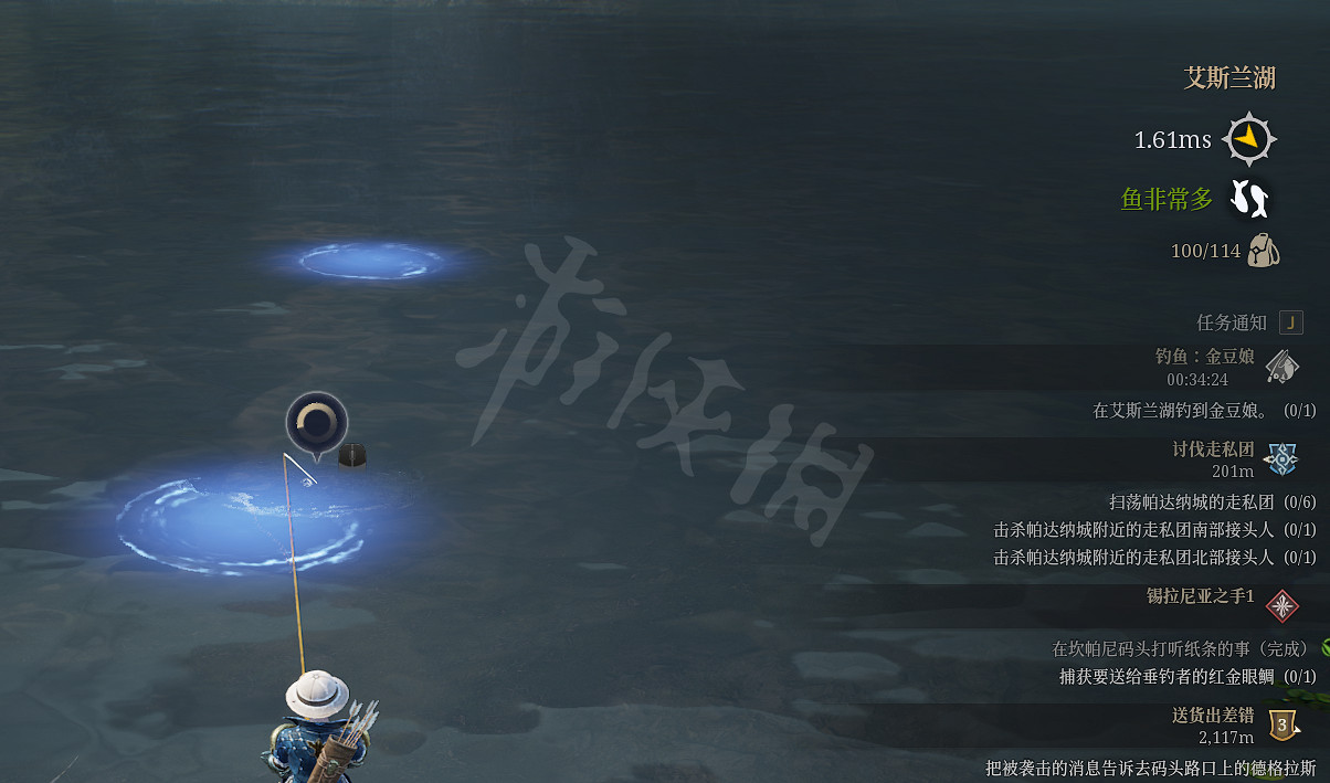 《神祐釋放》釣魚右鍵QTE方法分享 《神祐釋放》釣魚右鍵QTE方法分享