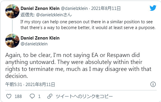 《Apex英雄》遊戲設計師離職 或因07年歧視性發言被揭發 《Apex英雄》遊戲設計師離職 或因07年歧視性發言被揭發