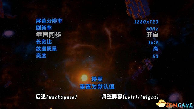 樂趣滿滿 《樂高漫威超級英雄》PC版軒轅漢化 樂趣滿滿 《樂高漫威超級英雄》PC版軒轅漢化