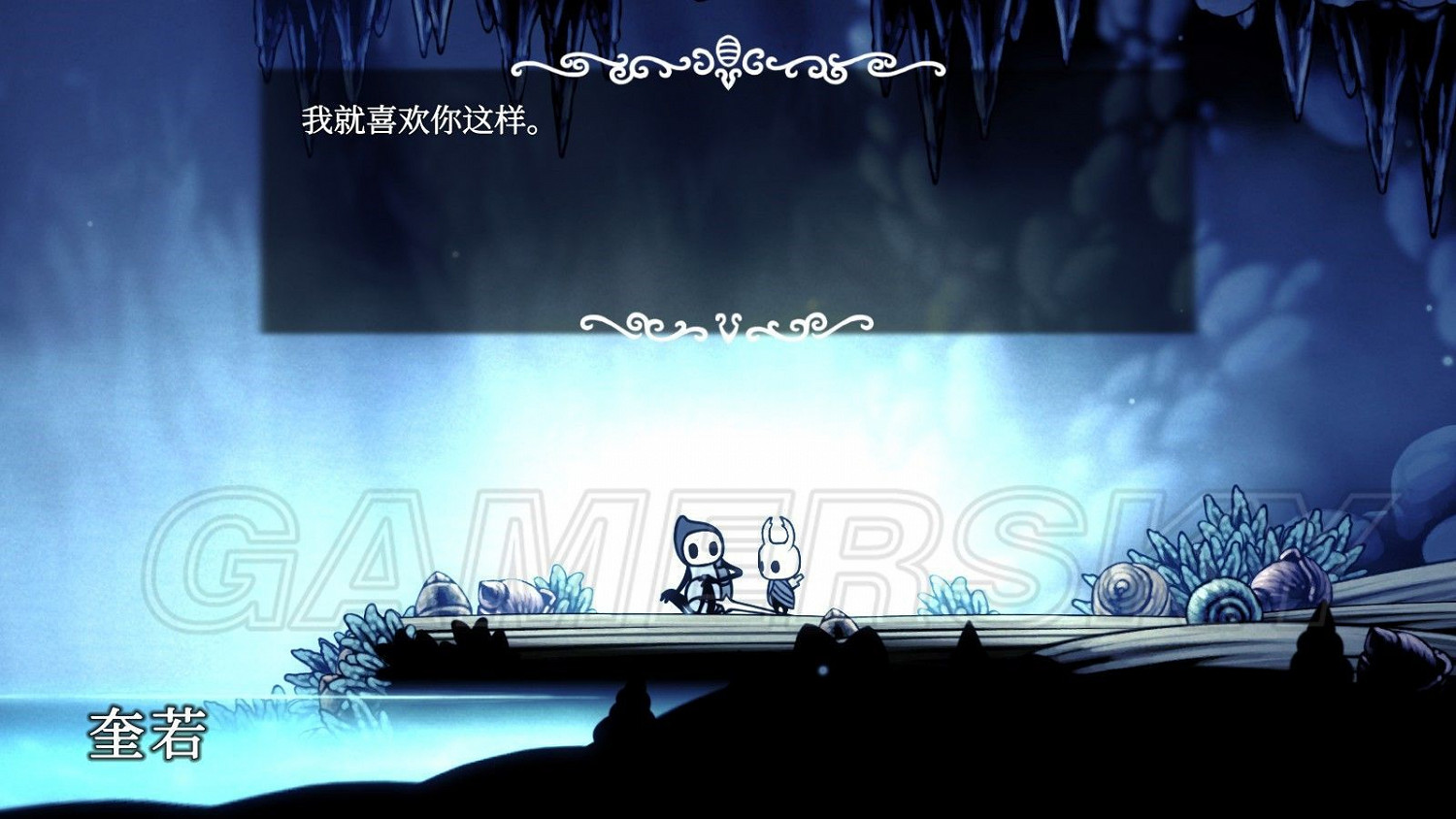 《Hollow Knight（空洞騎士）》Steam成就見證解鎖方法介紹