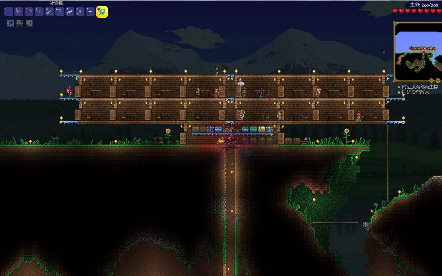《Terraria》配置修改方法詳解 《Terraria》配置修改方法詳解