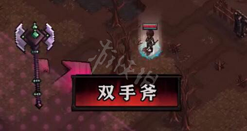 《最後的咒語》武器種類圖簽大全