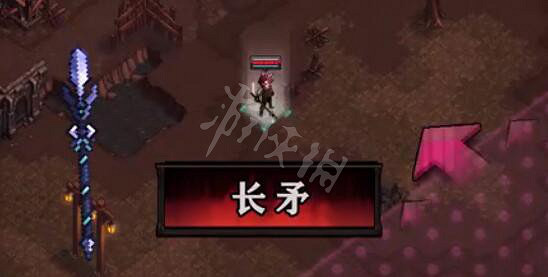 《最後的咒語》武器種類圖簽大全