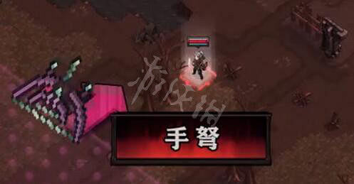 《最後的咒語》武器種類圖簽大全