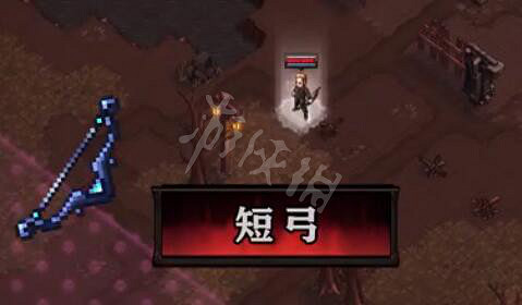 《最後的咒語》武器種類圖簽大全