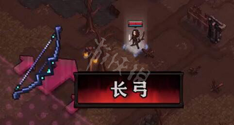 《最後的咒語》武器種類圖簽大全