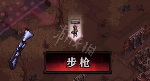 《最後的咒語》武器種類圖簽大全