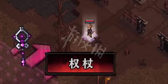 《最後的咒語》武器種類圖簽大全