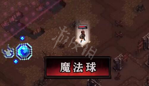 《最後的咒語》武器種類圖簽大全