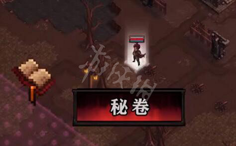 《最後的咒語》武器種類圖簽大全