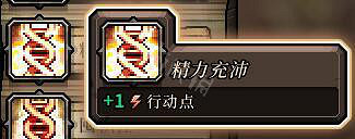 《最後的咒語》實用高級血統推薦