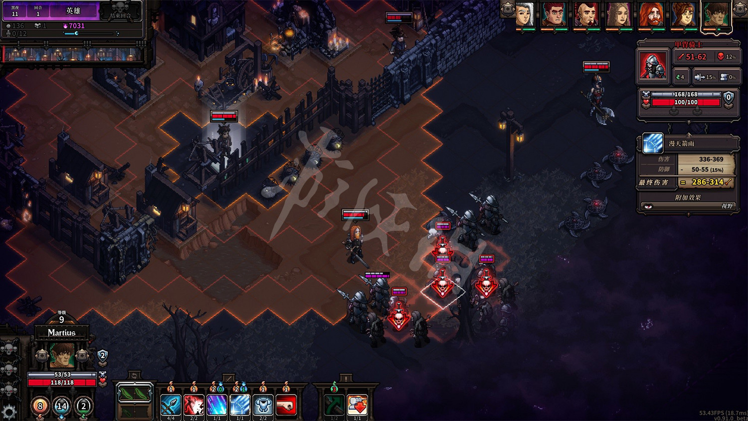 《最後的咒語》邪道玩法分享