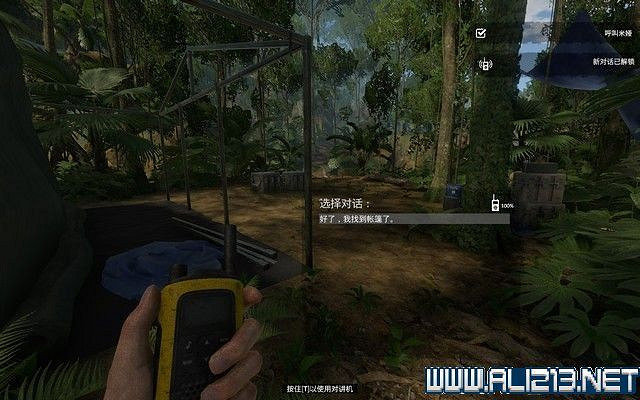 《綠色地獄》新手入門教學圖文詳解 全關卡玩法技巧詳解 《綠色地獄》新手入門教學圖文詳解 全關卡玩法技巧詳解