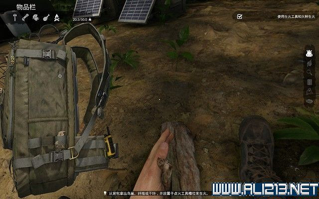 《綠色地獄》新手入門教學圖文詳解 全關卡玩法技巧詳解 《綠色地獄》新手入門教學圖文詳解 全關卡玩法技巧詳解