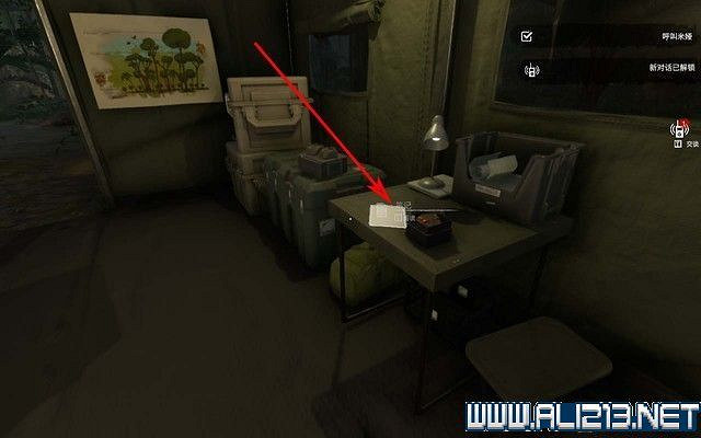 《綠色地獄》新手入門教學圖文詳解 全關卡玩法技巧詳解 《綠色地獄》新手入門教學圖文詳解 全關卡玩法技巧詳解